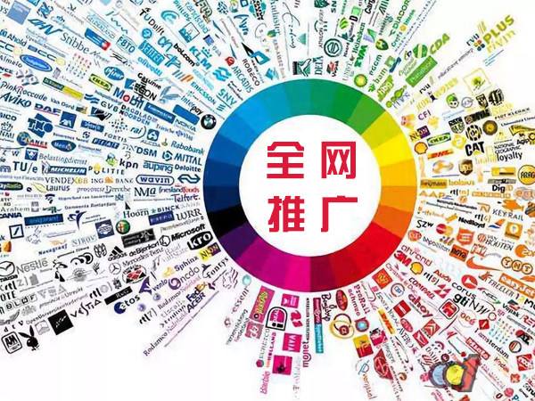 淮阳传统企业进行网络营销需要注意的几个基础策略